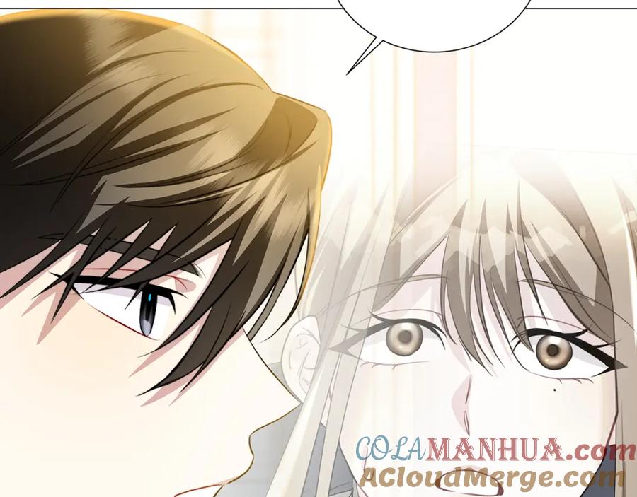 《破茧皇后》第49话 开庭准备 第109页