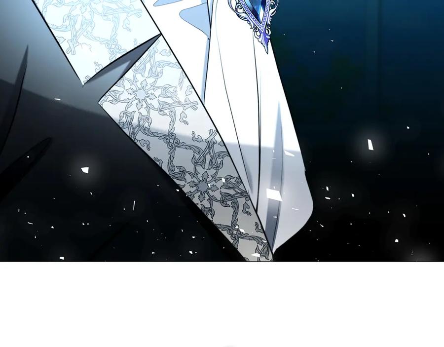 《破茧皇后》第49话 开庭准备 第124页