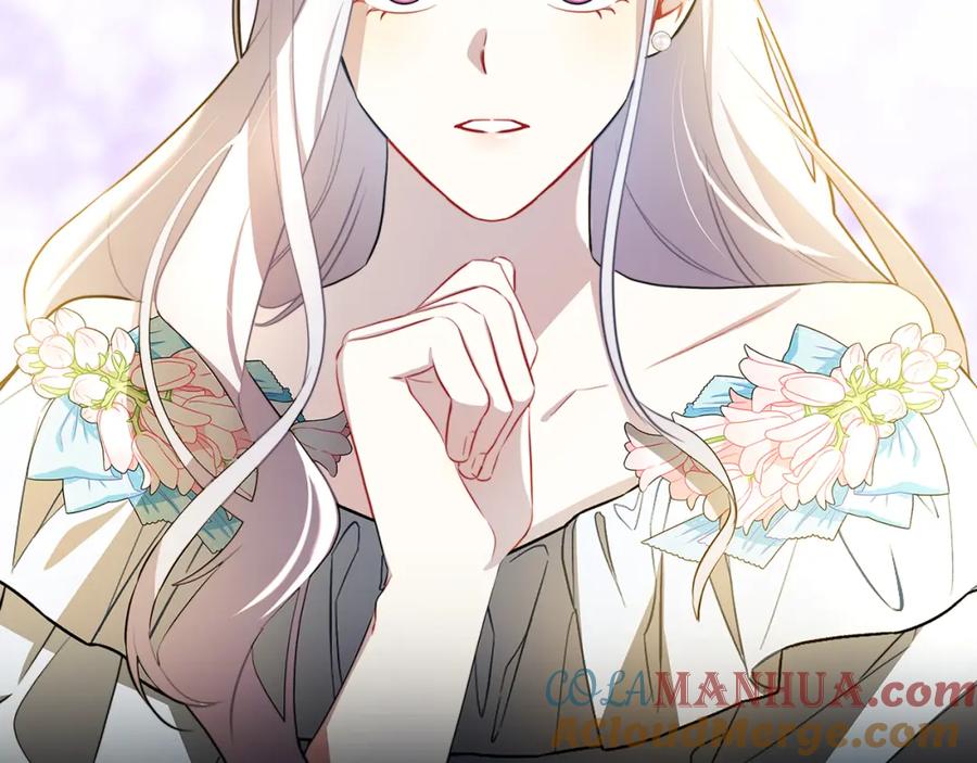 《破茧皇后》第49话 开庭准备 第29页