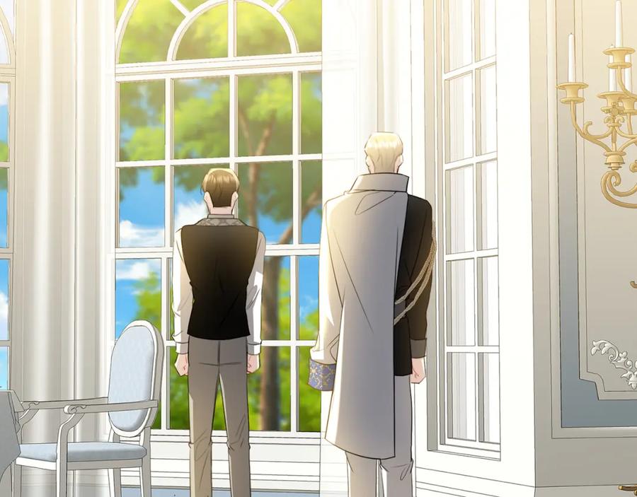 《破茧皇后》第49话 开庭准备 第119页