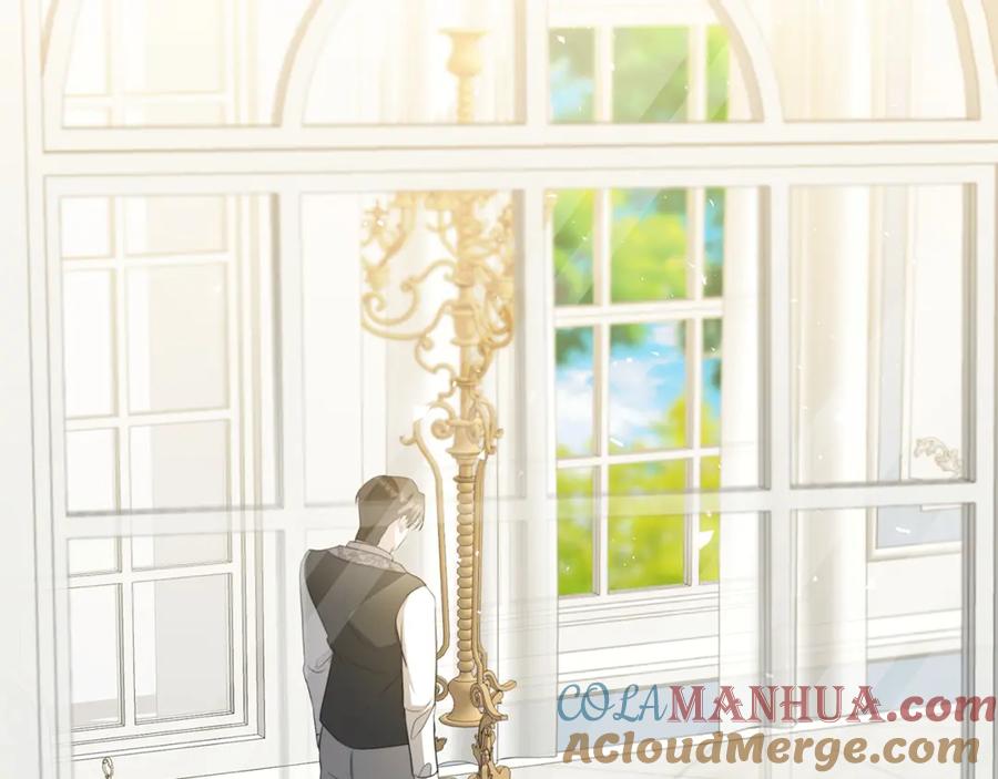 《破茧皇后》第49话 开庭准备 第89页