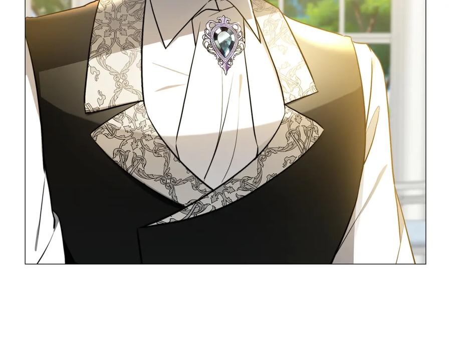 《破茧皇后》第49话 开庭准备 第82页