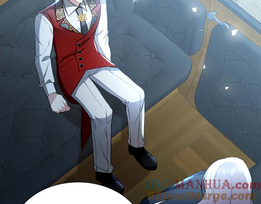 《破茧皇后》第49话 开庭准备 第137页