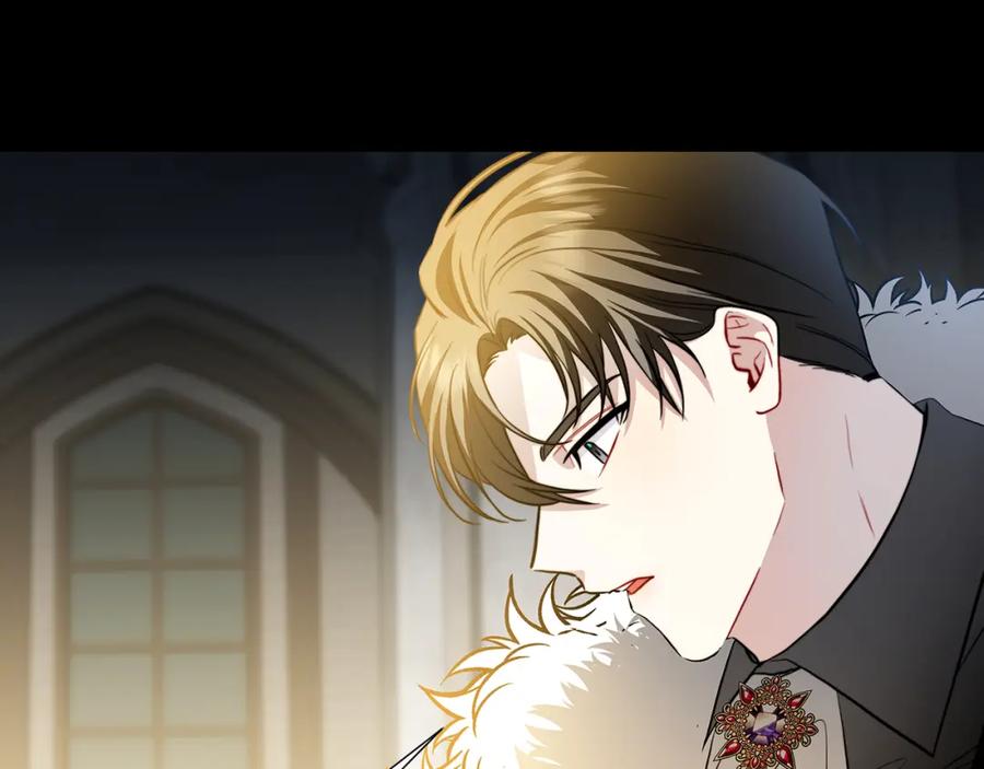 《破茧皇后》第49话 开庭准备 第152页