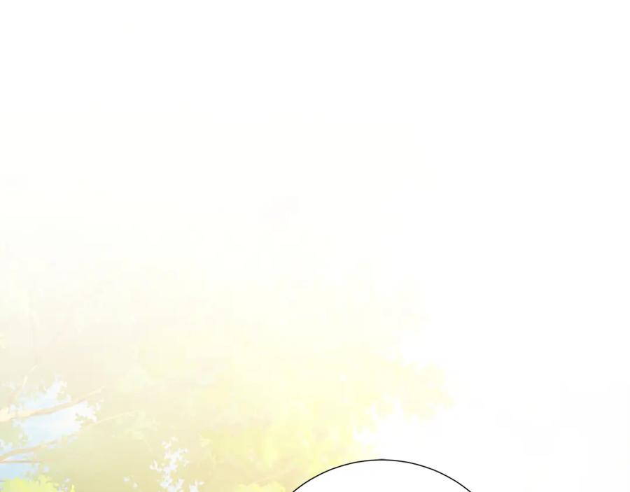 《破茧皇后》第49话 开庭准备 第34页