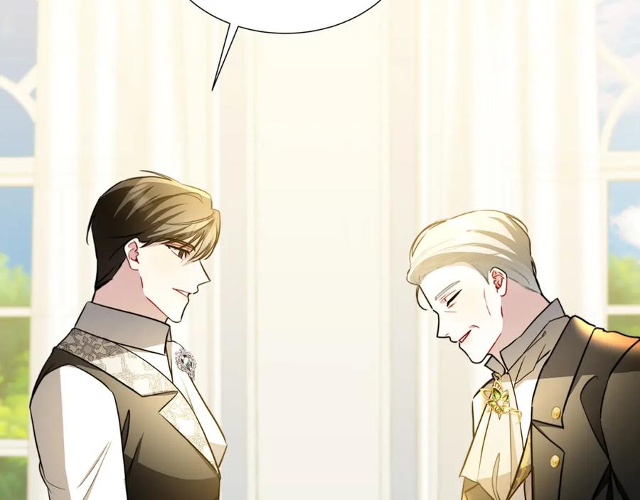 《破茧皇后》第49话 开庭准备 第38页