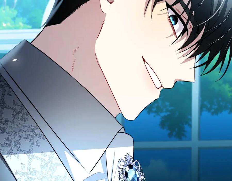 《破茧皇后》第49话 开庭准备 第123页