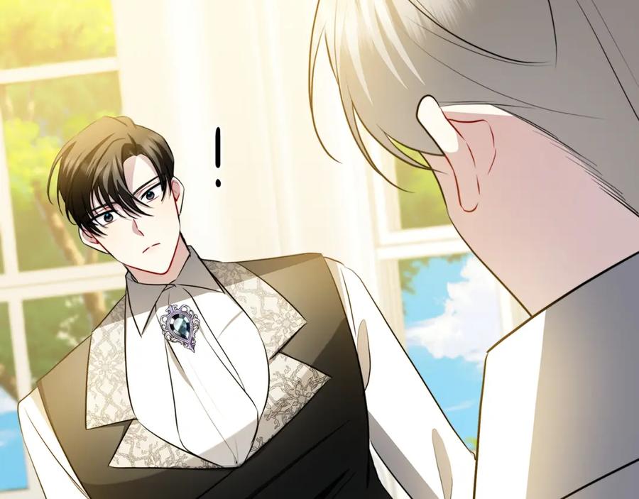 《破茧皇后》第49话 开庭准备 第107页