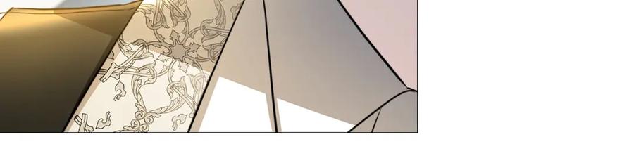 《破茧皇后》第49话 开庭准备 第78页