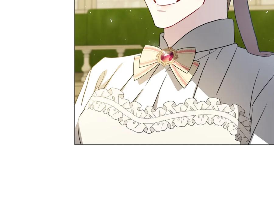 《破茧皇后》第49话 开庭准备 第4页