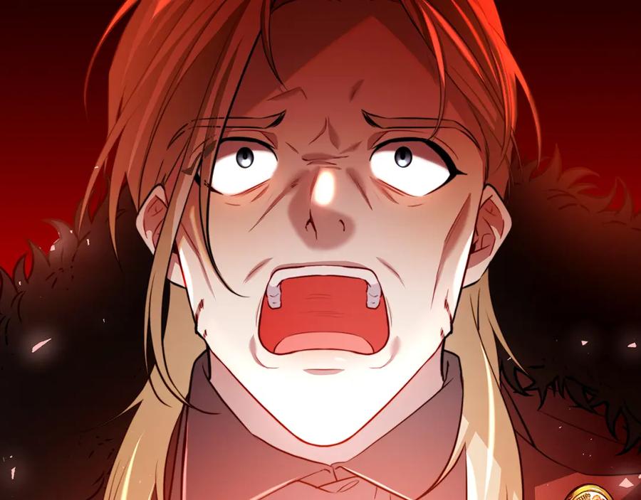 《破茧皇后》第50话 擦肩而过 第11页