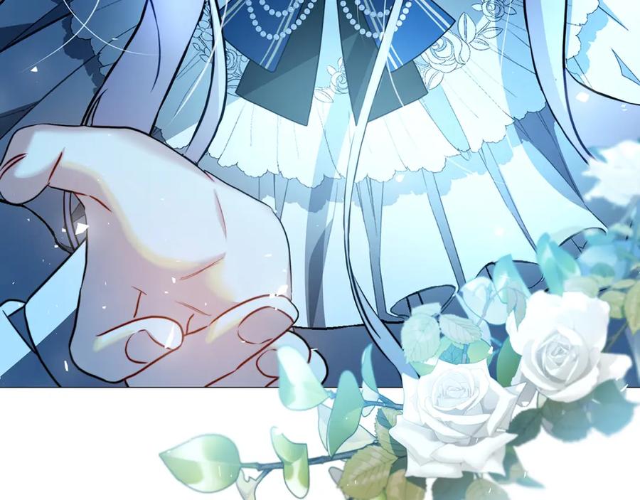 《破茧皇后》第50话 擦肩而过 第50页