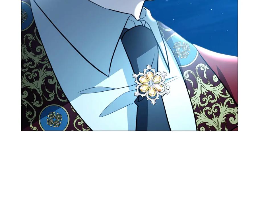 《破茧皇后》第50话 擦肩而过 第34页
