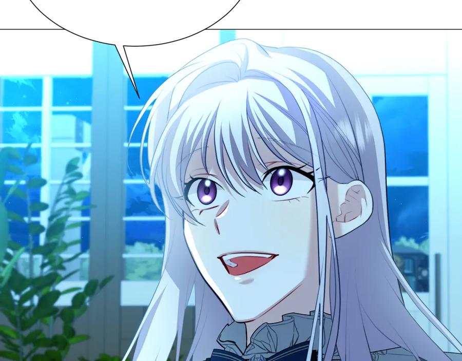 《破茧皇后》第50话 擦肩而过 第66页