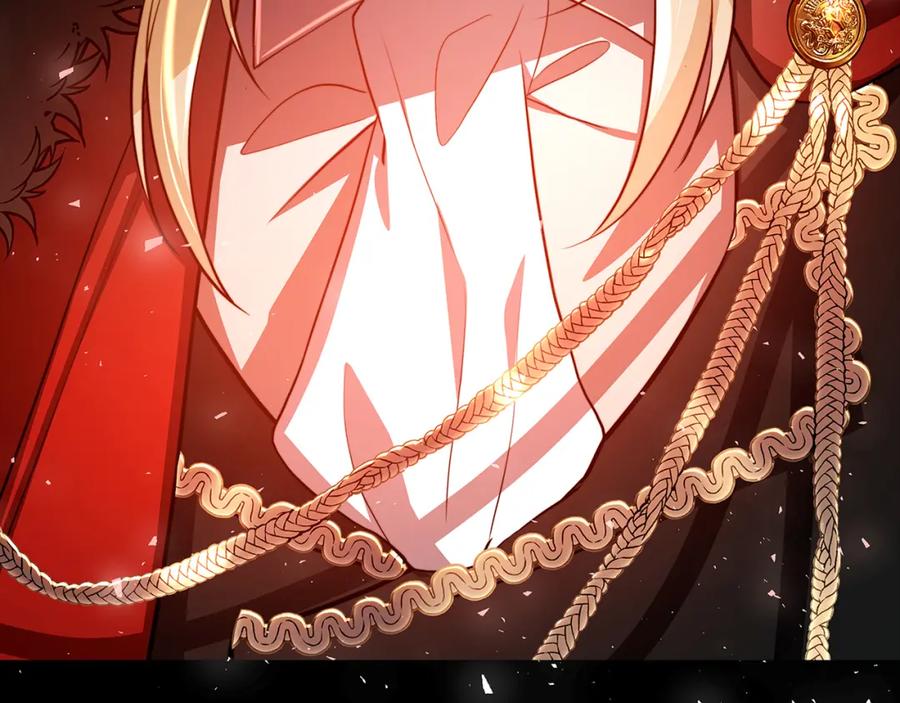 《破茧皇后》第50话 擦肩而过 第12页
