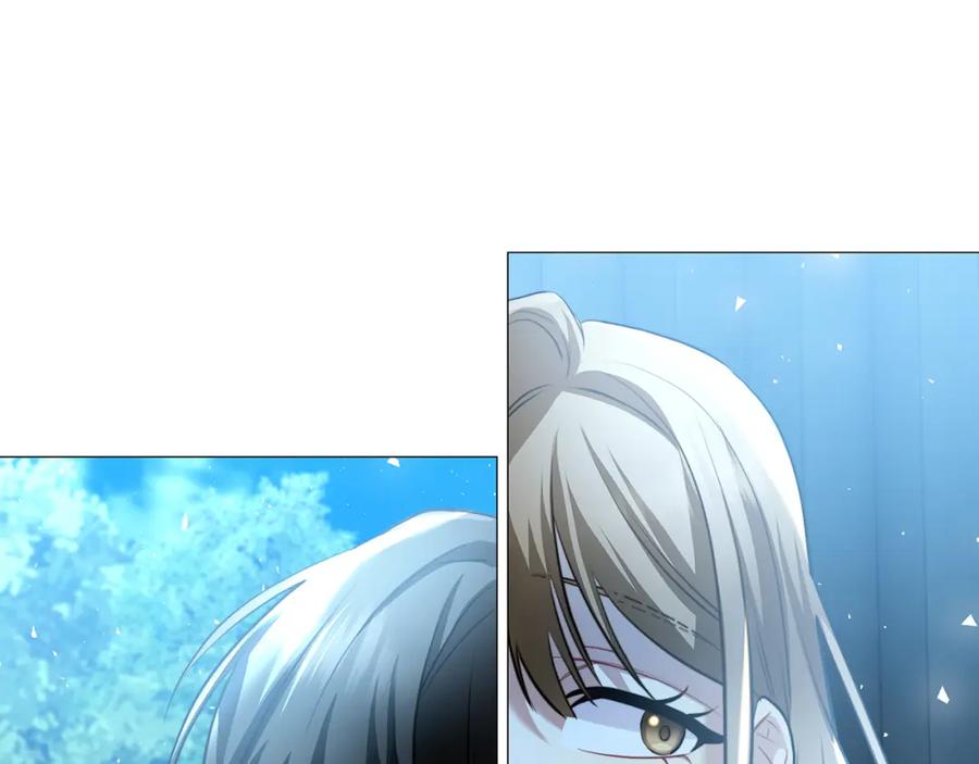《破茧皇后》第50话 擦肩而过 第138页