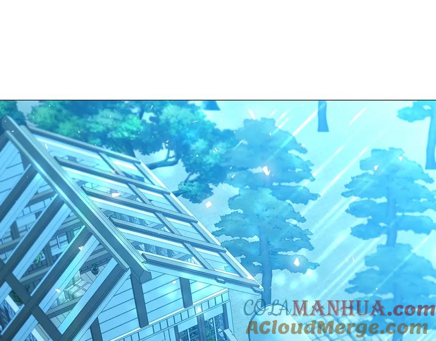 《破茧皇后》第50话 擦肩而过 第73页