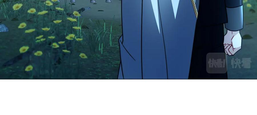 《破茧皇后》第50话 擦肩而过 第102页
