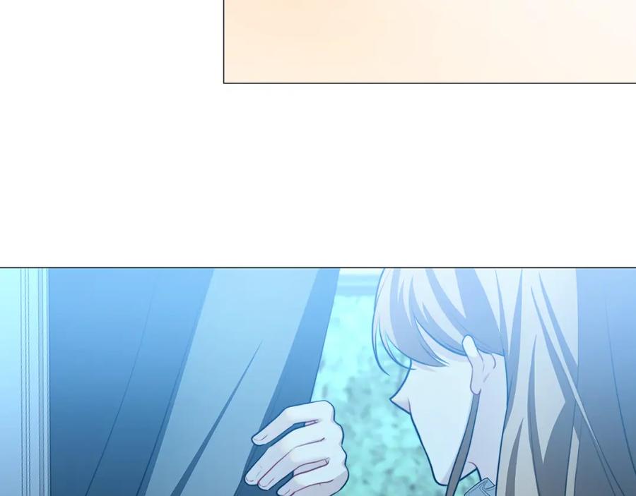 《破茧皇后》第50话 擦肩而过 第136页