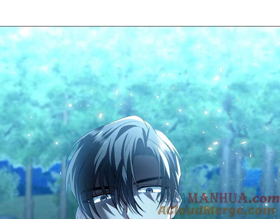 《破茧皇后》第50话 擦肩而过 第85页