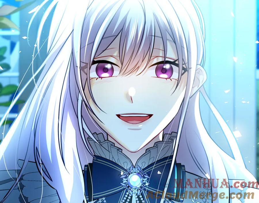 《破茧皇后》第50话 擦肩而过 第49页