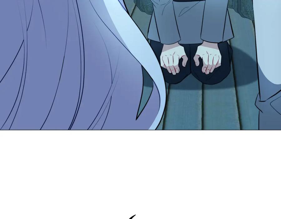 《破茧皇后》第50话 擦肩而过 第63页