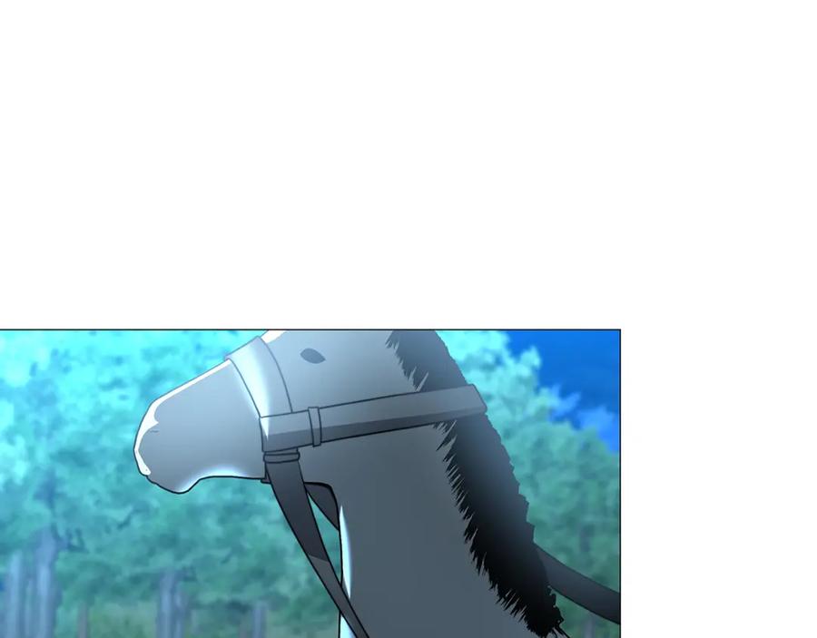 《破茧皇后》第51话 蠢钝如猪 第20页