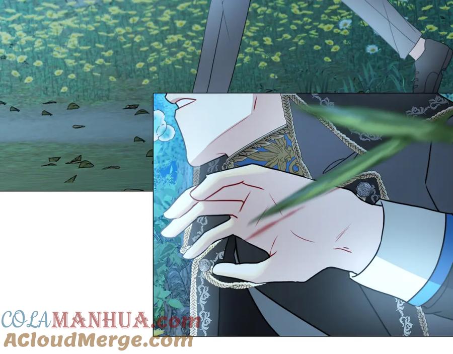 《破茧皇后》第51话 蠢钝如猪 第25页