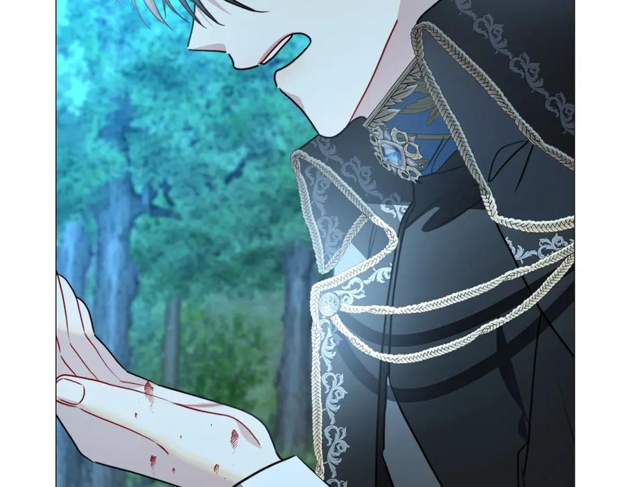 《破茧皇后》第51话 蠢钝如猪 第27页