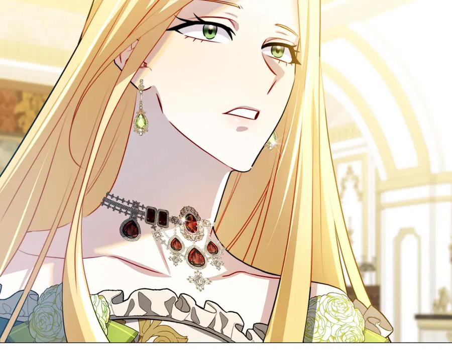 《破茧皇后》第51话 蠢钝如猪 第159页