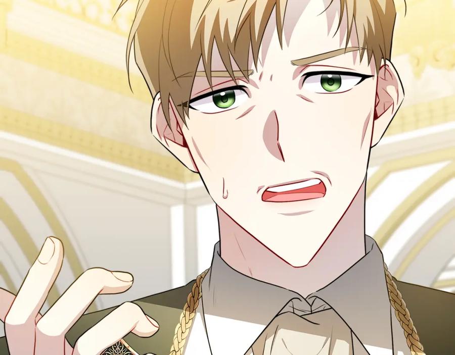 《破茧皇后》第51话 蠢钝如猪 第118页