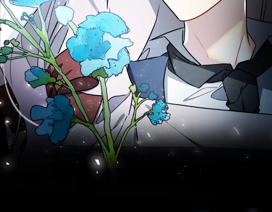 《破茧皇后》第51话 蠢钝如猪 第63页