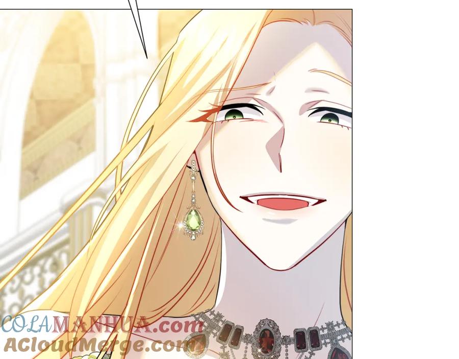 《破茧皇后》第51话 蠢钝如猪 第145页