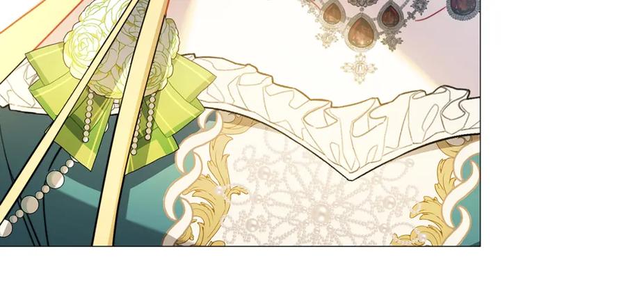 《破茧皇后》第51话 蠢钝如猪 第146页