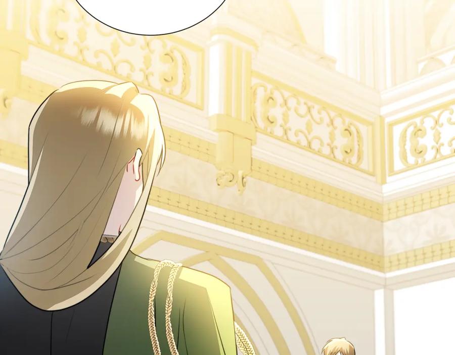 《破茧皇后》第51话 蠢钝如猪 第110页