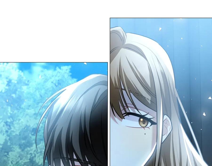 《破茧皇后》第51话 蠢钝如猪 第6页