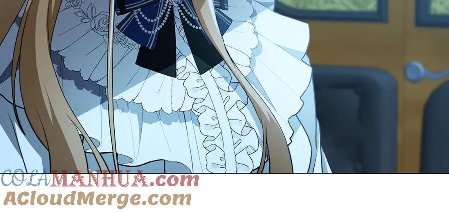 《破茧皇后》第51话 蠢钝如猪 第69页