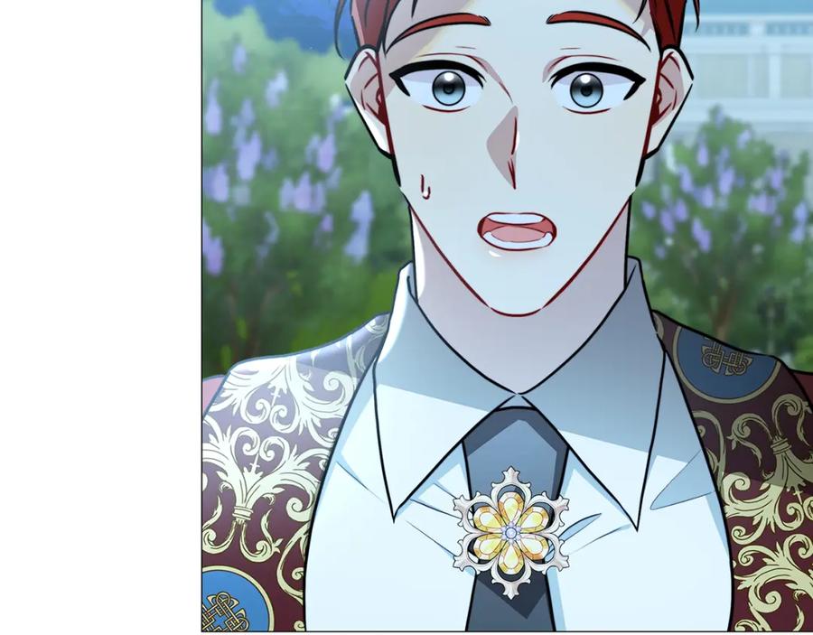 《破茧皇后》第51话 蠢钝如猪 第98页