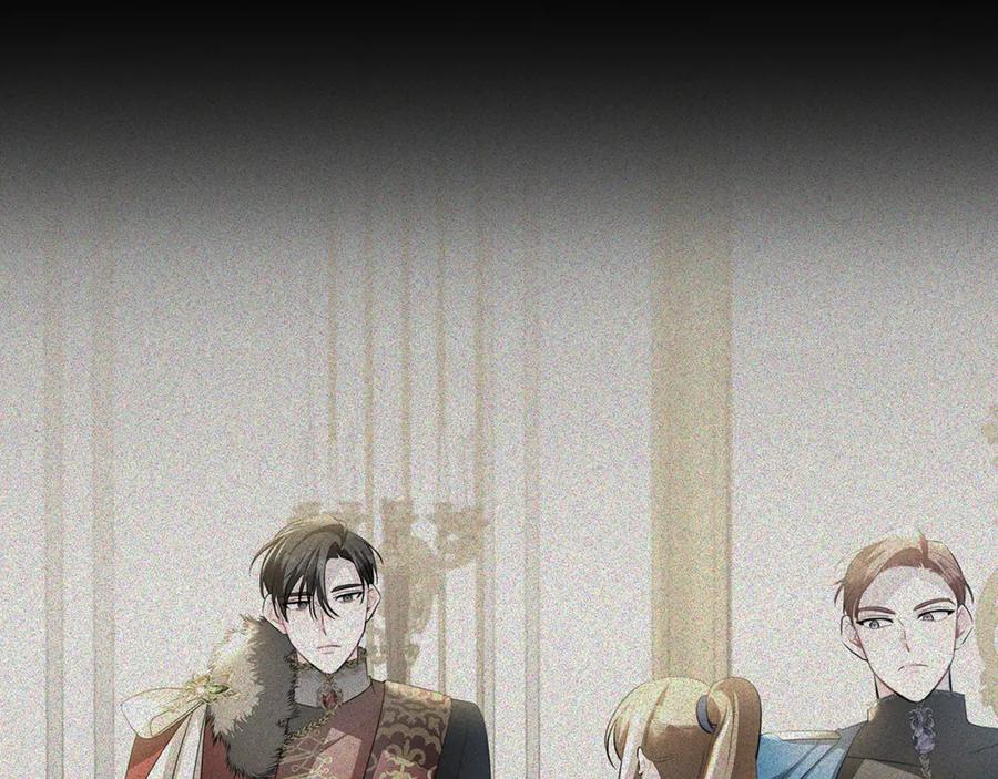 《破茧皇后》第51话 蠢钝如猪 第54页
