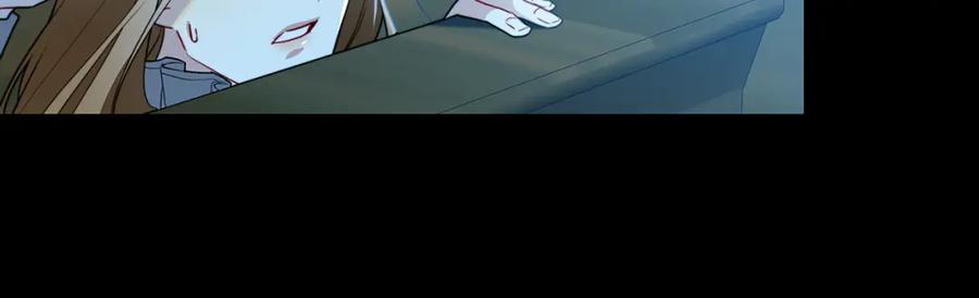 《破茧皇后》第51话 蠢钝如猪 第50页