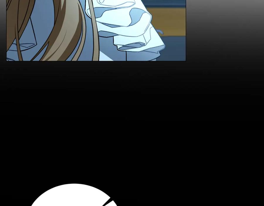 《破茧皇后》第51话 蠢钝如猪 第46页