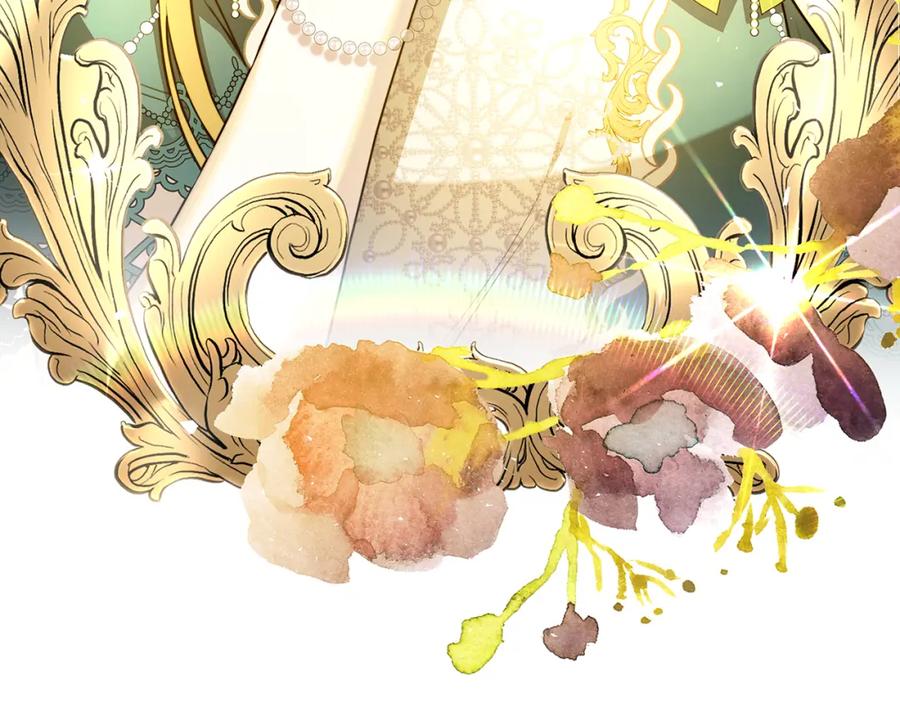 《破茧皇后》第51话 蠢钝如猪 第166页