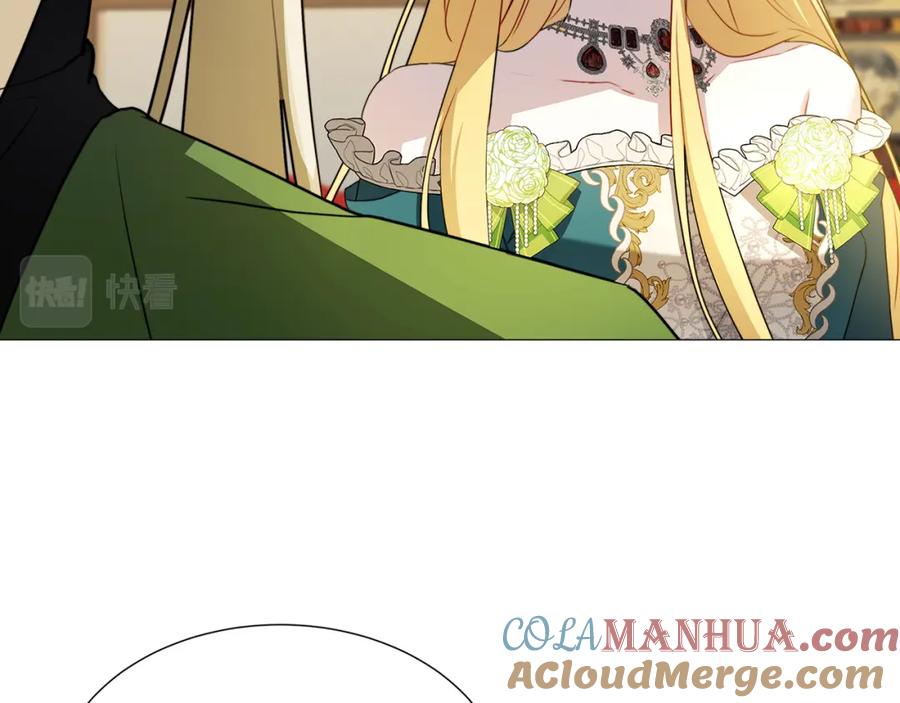 《破茧皇后》第51话 蠢钝如猪 第133页