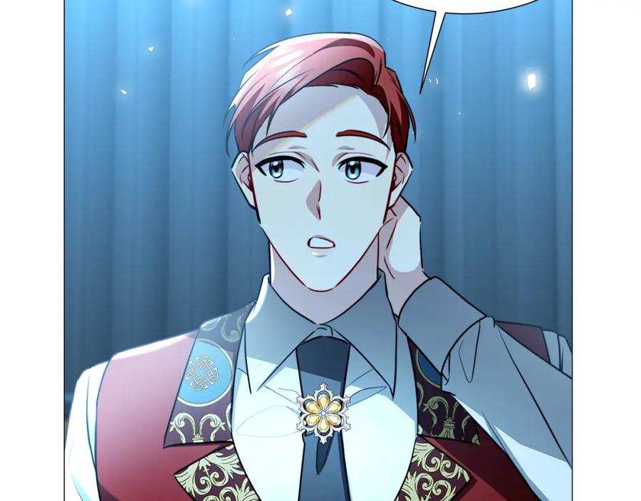 《破茧皇后》第51话 蠢钝如猪 第71页