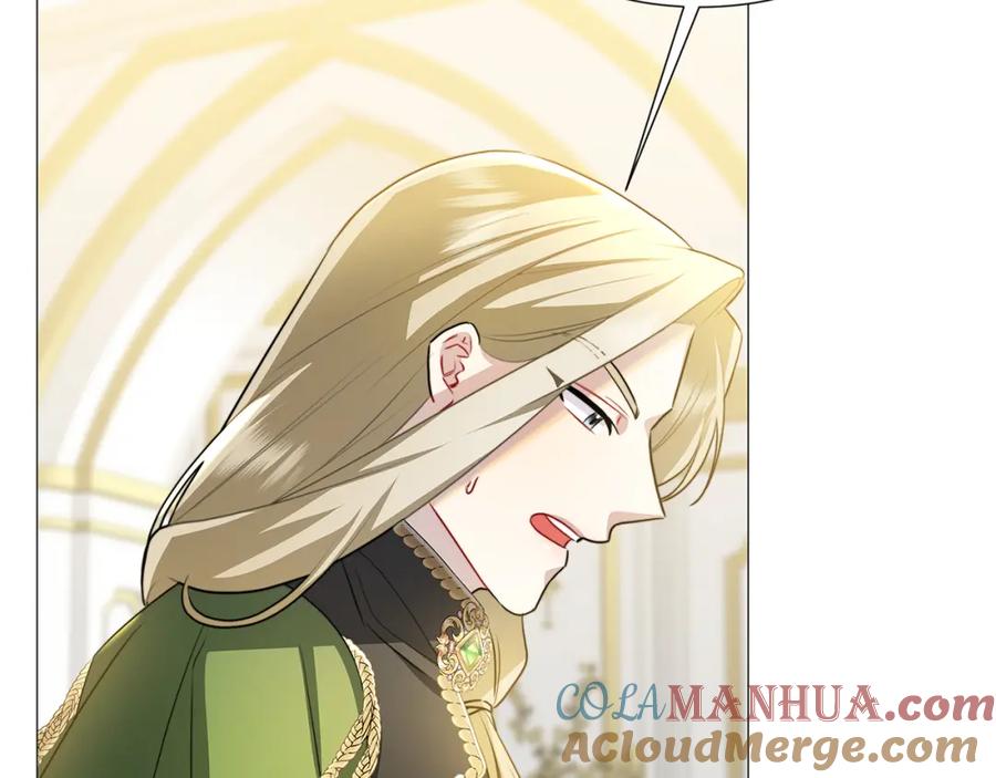 《破茧皇后》第51话 蠢钝如猪 第113页