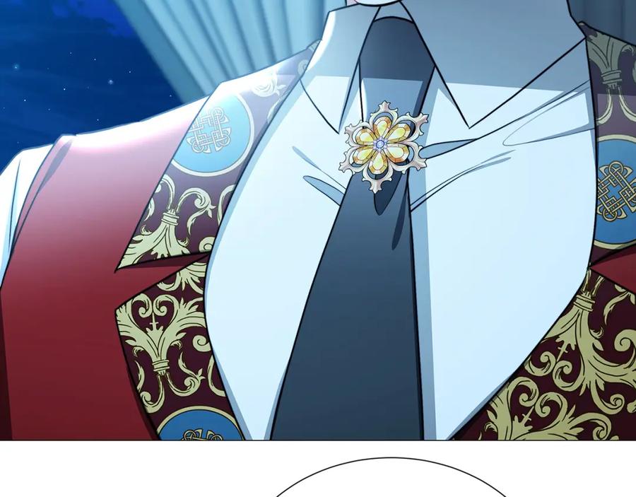 《破茧皇后》第51话 蠢钝如猪 第88页