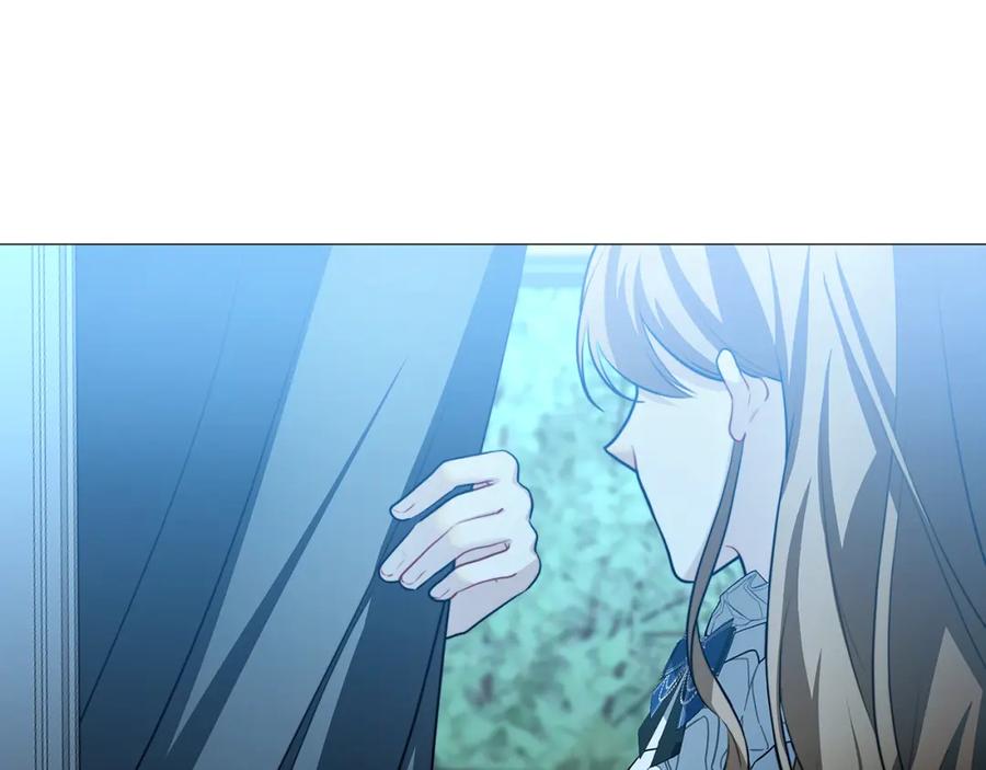 《破茧皇后》第51话 蠢钝如猪 第4页
