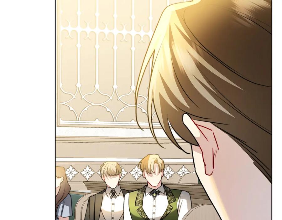 《破茧皇后》第52话 决战 第152页