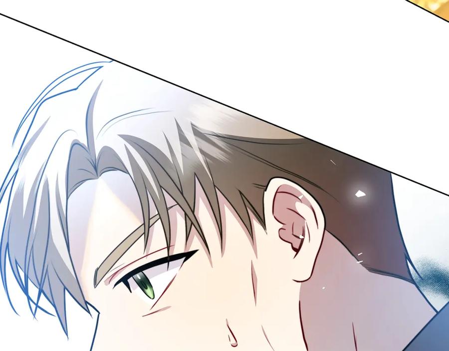 《破茧皇后》第52话 决战 第6页