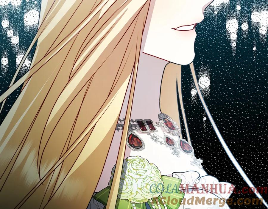 《破茧皇后》第52话 决战 第57页